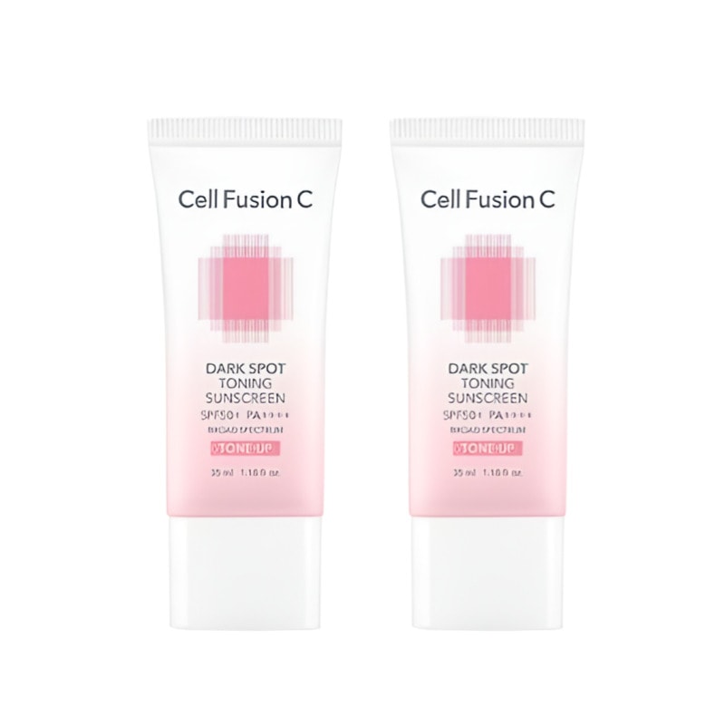 シミトーニング サンスクリーン 35ml×2本セット SPF50+ PA++++ エイジングUVケア