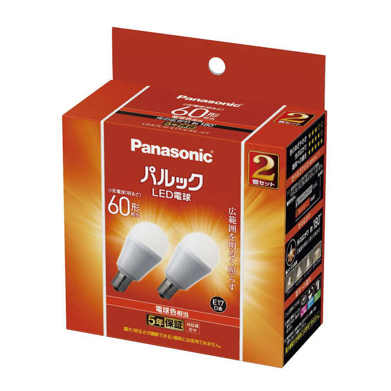 パナソニック　Panasonic　LED電球　LDA7LGE17SK62T