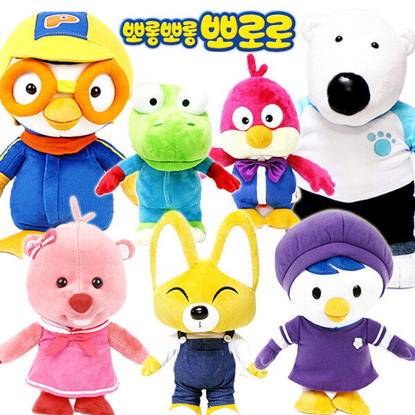 ソイングク ポロロ エディぬいぐるみ｜Yahoo!フリマ（旧PayPayフリマ