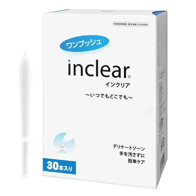 ハナミスイ インクリア 1.7g×30本入り デリケートゾーンケア