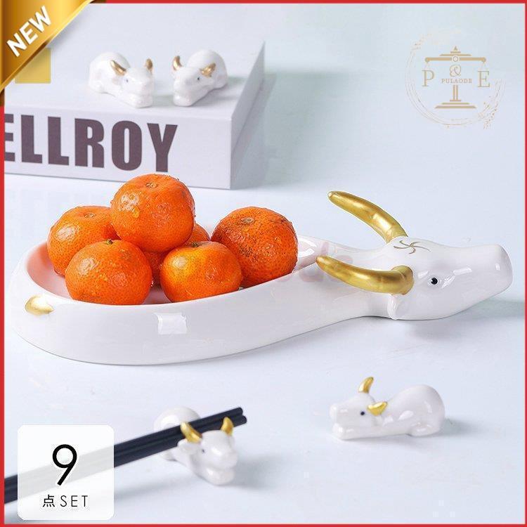 箸置き プレート 食器 キッチン用品 おしゃれ ギフト プレゼント ホームパーティー 牛 個性的 ゴールド ホワイトモダン 重厚感