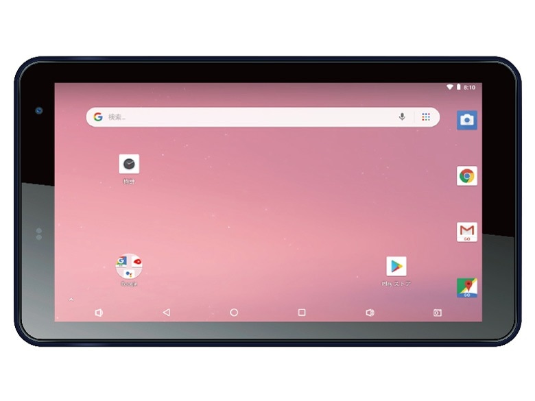 KEIAN Android タブレットPC Wi-Fiモデル 7.0型 8GB ダークネイビー KI-R7 即納OK