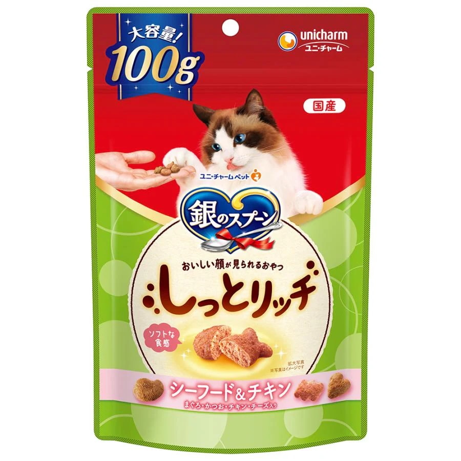 【30個セット】銀のスプーンおいしい顔が見られるおやつしっとりシーフード&チキン100g