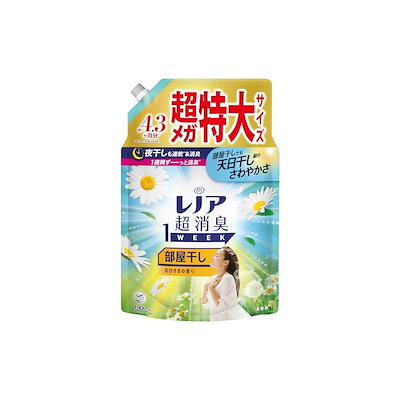 他サイト： レノア 超消臭1WEEK 柔軟剤 部屋干し おひさまの香り 詰め替え 1,900mL [大容量]の商品画像