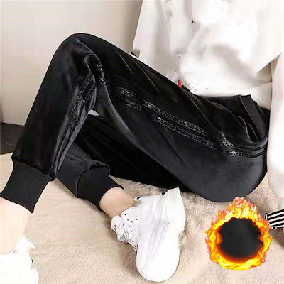レディース スウェットパンツ 裏起毛 極暖 あったか...のサムネイル
