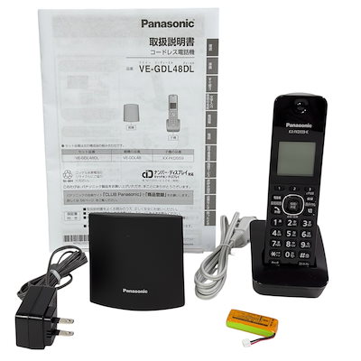 他サイト： 【展示品】デジタルコードレス電話 迷惑電話対策機能搭載 省スペース設計 ブラック VE-GDL48DL-K あんしん応答 ボイスチェンジ ドアホン連携の商品画像