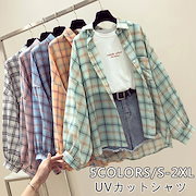 Qoo10 韓国ファッション春夏秋uvカットシャツ日 レディース服