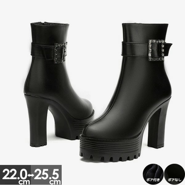 ショートブーツレディース チャンキーヒール 美脚 ショート ブーツ 10センチ 太ヒール 秋冬 疲れにくい 歩きやすい 太ヒール ブーツ スムース 防寒 歩きやすい 小さいサイズ 大きいサイズ 黒 2