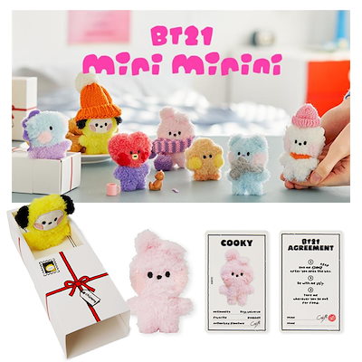美品 BT21 BTS minini ミニニ ぬいぐるみ 全7種 BTS 防弾少年団 BT21 公式グッズ minini STANDING DOLL