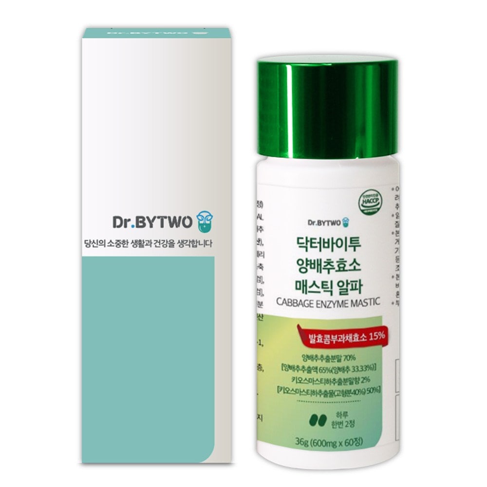ドクターバイツ国産キャベツ酵素マスティックアルファ600mg60錠1個