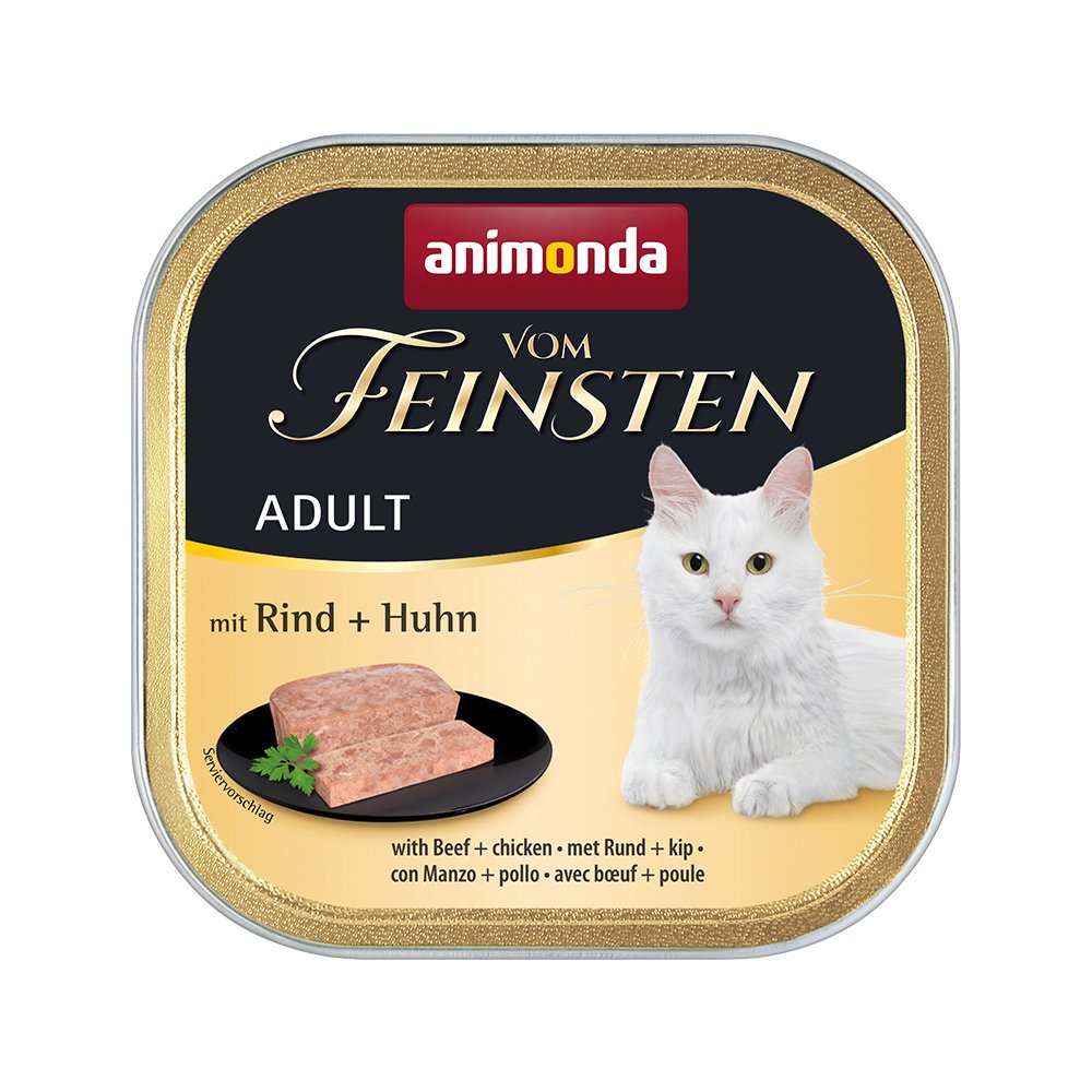 アニモンダ　キャット　アダルト　牛・鶏・豚・七面鳥　１００ｇX３２　正規品　キャットフード　アニモンダ　ＣＲＣ35―20―07―30―00