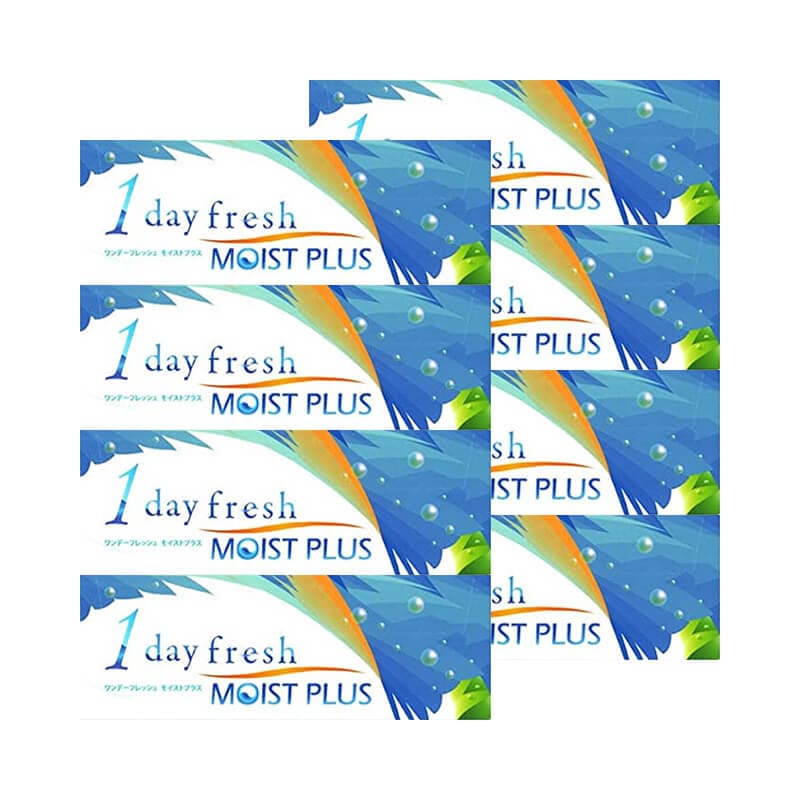 30枚入 [ 8箱 ] まとめ買い ワンデー フレッシュ モイスト プラス クリア コンタクトレンズ