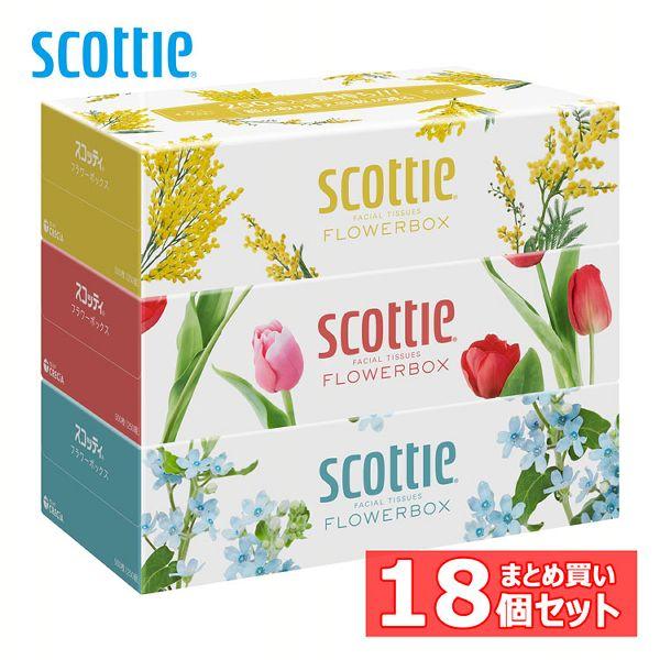 (18個セット)スコッティ ティッシュ フラワーボックス 250組(500枚) 3箱パック 41330 (D) メガ割