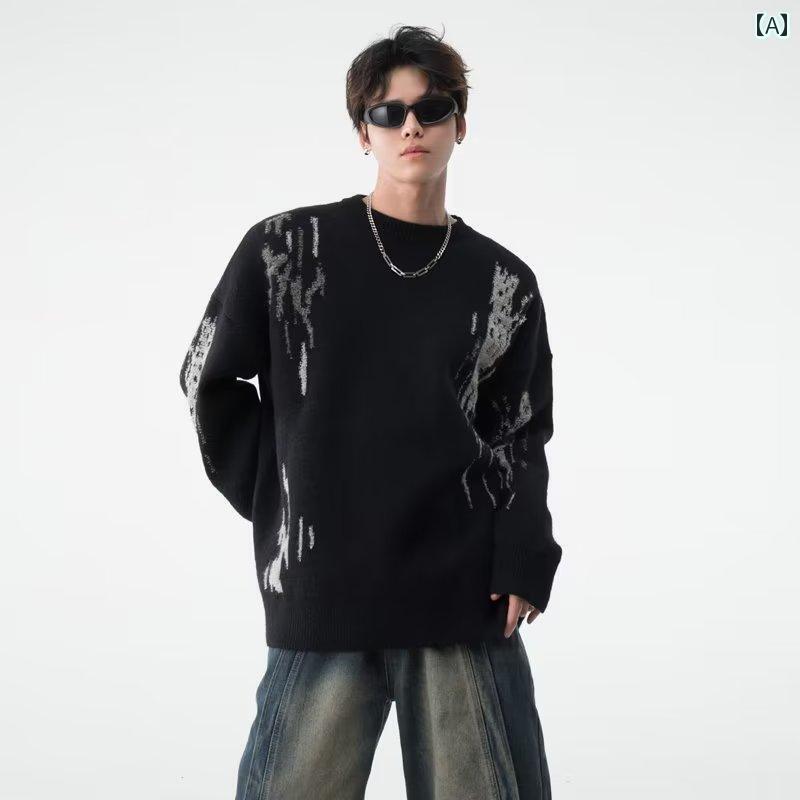 メンズ アメリカ 絞り染め ラウンドネック セーター ストリート 厚手 カップル 秋冬服 ニット セーター
