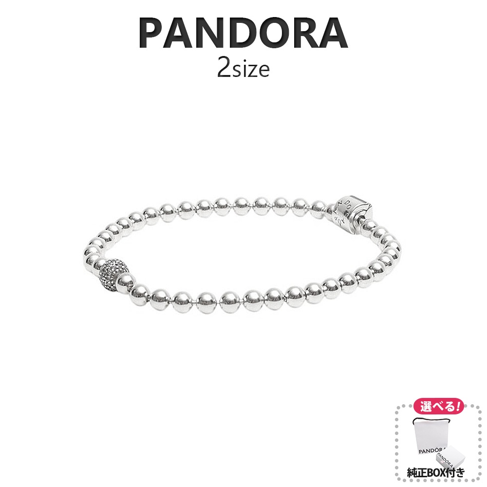 パンドラ PANDORA Beads & Pav Bracelet 598342CZ ブランド純正BOX&ショッパー付 アクセサリー ブレスレット レディース シルバー 高級感 上品 人気