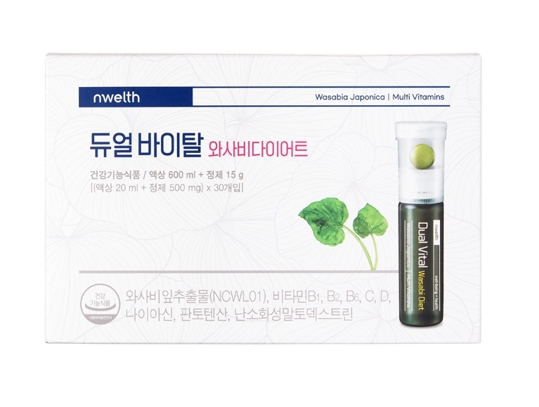 nwelth デュアルバイタル わさびダイエット 液状20ml＋錠剤500mg x 30本 排便活動 体脂肪ケア ダイエットサポート ダイエットケア 血糖上昇抑制 正規品 大容量 韓国サプリ
