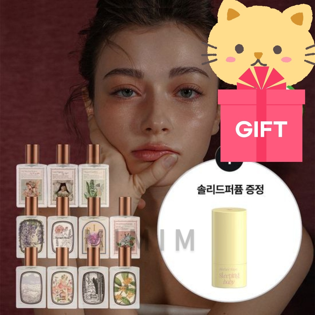 【ソリッドパフューム付き】アトリエフェイ パフューム 2種から1つ選択（ベイビーピーチ／デイオフ）