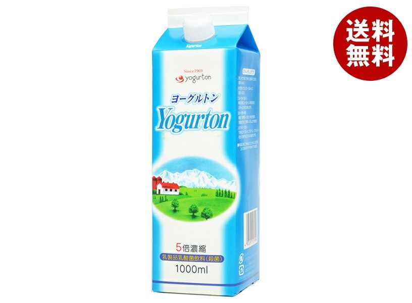 ヨーグルトン乳業 ヨーグルトン 5倍濃縮 1000ml紙パック×8本入