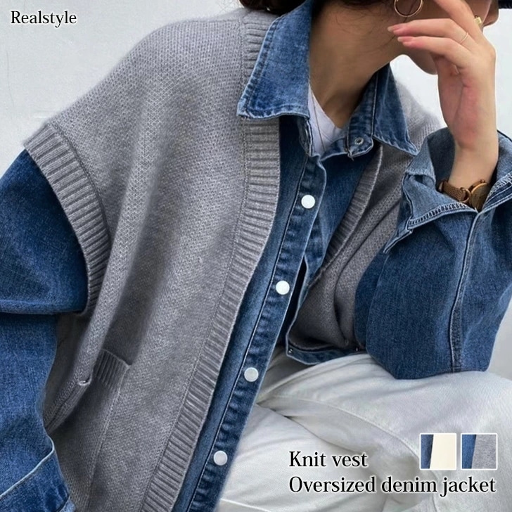 ニットベストドッキングサイドポケットビッグデニムジャケット レディース トップス アウター 長袖 秋冬 厚手 羽織 上着 前開き 暖かい あったか 防寒 デニムシャツ 異素材 大きいサイズ おしゃれ