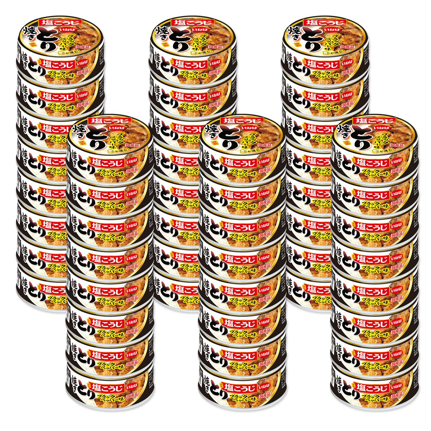 48個セット いなば食品 焼きとり ブラックペッパー味 65ｇ