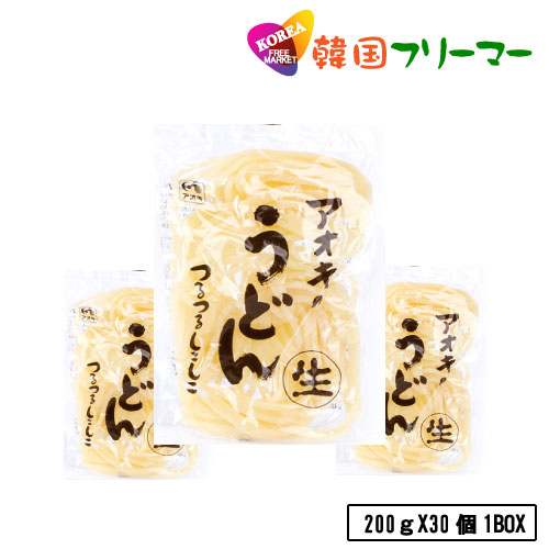 【アオキうどん200ｇ】30個　【韓国食品///韓国食材/韓国料理/韓国食品/冷