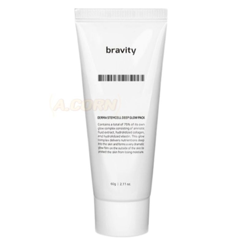 ダーマステムセル ディープグローパック 60g/コラーゲン フィルオフパック