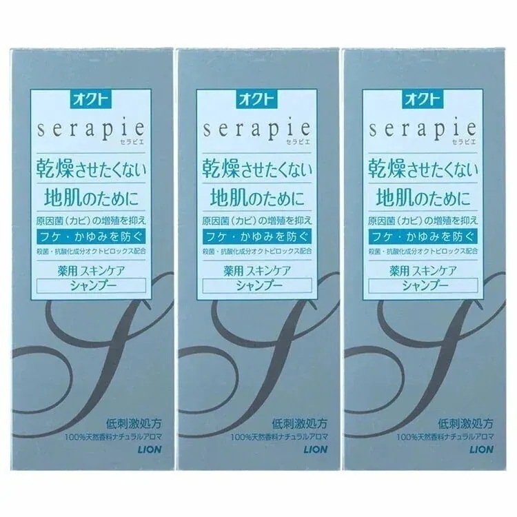 【人気商品】［3個セット］オクトserapieシャンプー230ml (D) メガ割