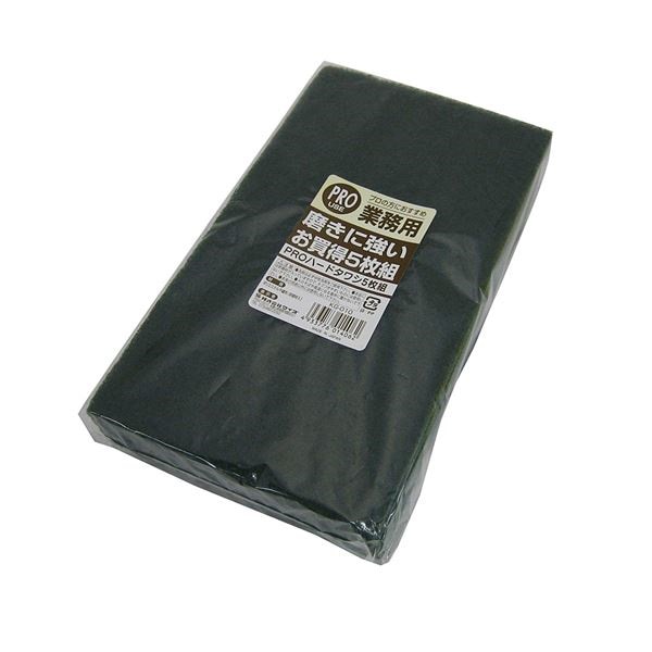 （まとめ）業務用PRO ハードたわし/キッチン用品 [大判 5枚組] 研磨材入り [x100]