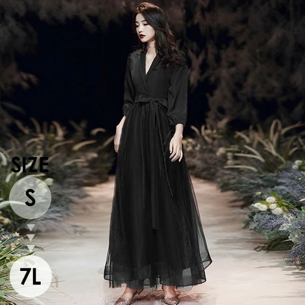 期間限定ドレス 大人 ピアノ 発表会 演奏会用ドレス ロングドレス 演奏会 イブニングドレス 結婚式 母親 ピアノ発表会 中学生 パーティードレス 発表会ドレス 袖付き 黒 高校生 大きいサイズ コン