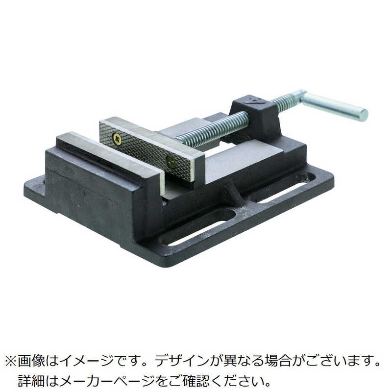 トラスコ中山　TRUSCOボール盤バイス(軽量タイプ)125mm 　FVL125