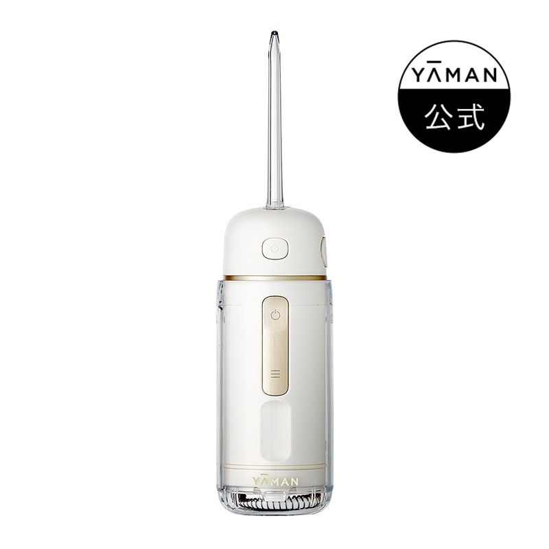 口腔洗浄器 ジェットフロス コンパクト 歯垢除去 歯周ポケット コードレス 防水仕様 収納ポーチ YOI-100W YA-MAN　ヤーマン