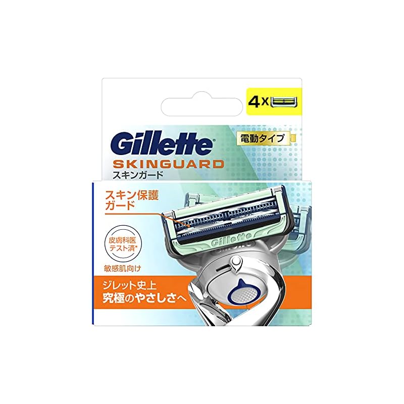 Gillette スキンガード 電動タイプ 替刃4コ入 5,350円