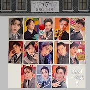 seventeen mini12 一直娯 yizhiyu yzyD 13枚セット SEVENTEEN mini12 yizhiyu 一直娱 yzyE 13枚セット