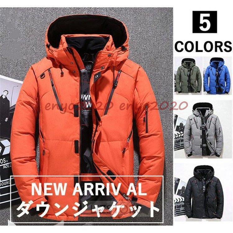 【wanzhen】ダウンジャケット ダウンコート メンズ アウター ジャケット フェザー ボリュームネック ック 防寒 軽量 服 服 暖かい