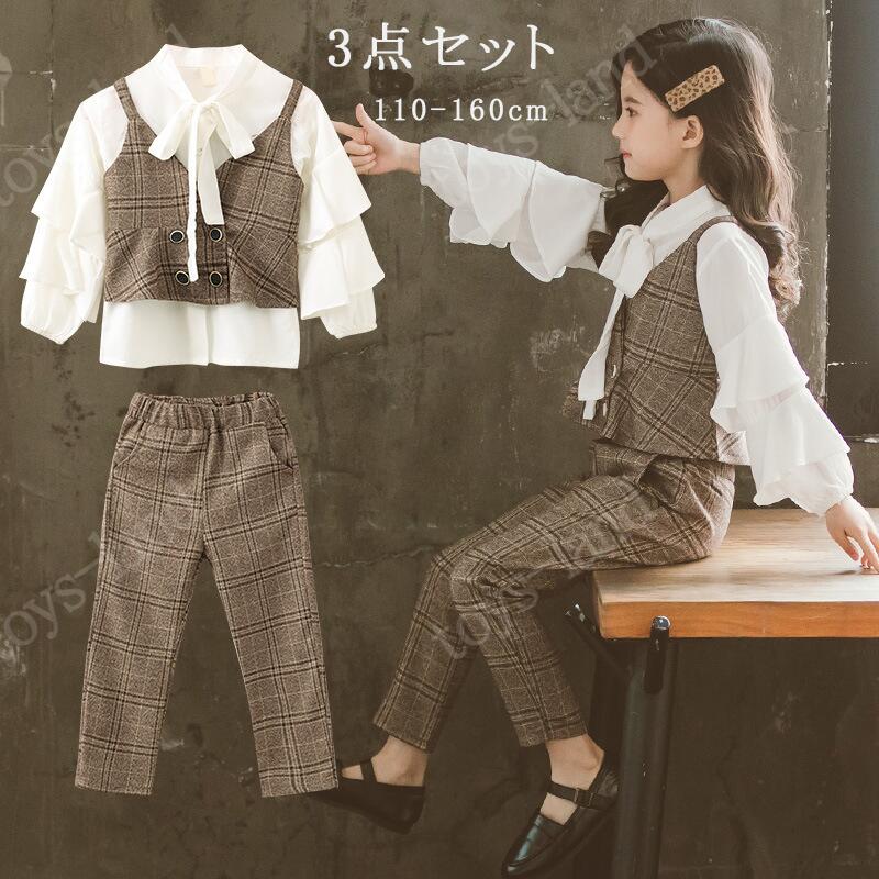 【2枚購入で1oo円OFF】フォーマル スーツ 女子 重ね着 カッコイイ 子供服 ホワイトシャツ チェック柄 キッズ フォーマル ズボンセット カジュアル セットアップ 子供 上下セット 入学式 入園