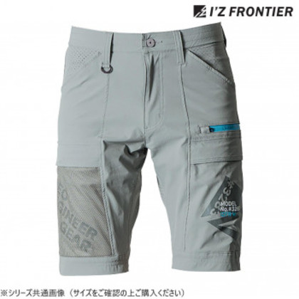 アイズフロンティア A.D.ストレッチハーフパンツ 60 グレージュ S 3283