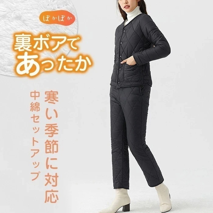 キルティング セットアップ レディース 裏起毛 裏ボア 中綿 厚手 キルティングジャケット 長袖 秋冬 キルト 中綿 中綿入り パンツ キルティングパンツ サルエルパンツ 中綿パンツ 中綿ジャケット