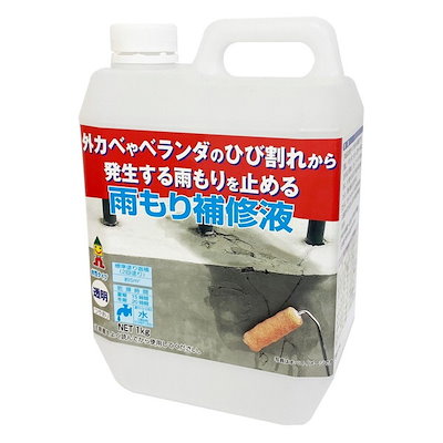 他サイト： 日本ミラコン産業 MR-003 雨もり補修液 1Kg 透明 10個入りの商品画像