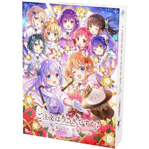 ご注文はうさぎですか BLOOM Blu-ray BOX(Blu-ray Di.. ／ ご注文はうさぎですか (Blu-ray) GNXA-1597