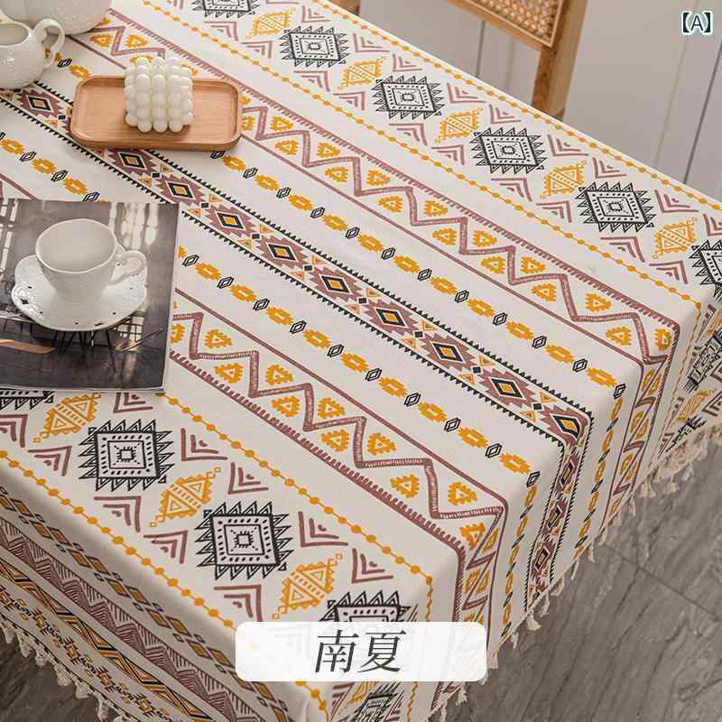 テーブルクロス エスニック 布 綿 リネン 机 デスク キッチン リビング ホームパーティー カバー おしゃれ インテリア レトロ 長方形 防水 耐油 お手入れ簡単 ボヘミアン 幾何学模様 タッセル