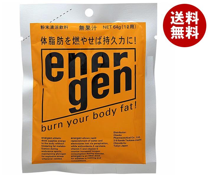 大塚製薬 エネルゲン 1L用粉末 64g*100袋入