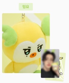 Qoo10] KQエンターテインメント [linefriendsトレカ付き] （ : KPOP