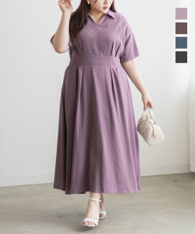 大きいサイズ レディース LL 3L 4L XL XXL XXXL ウエストタックスキッパーワンピース