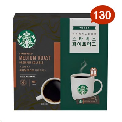 ミディアム ロースト スティック 130 +マグカップ