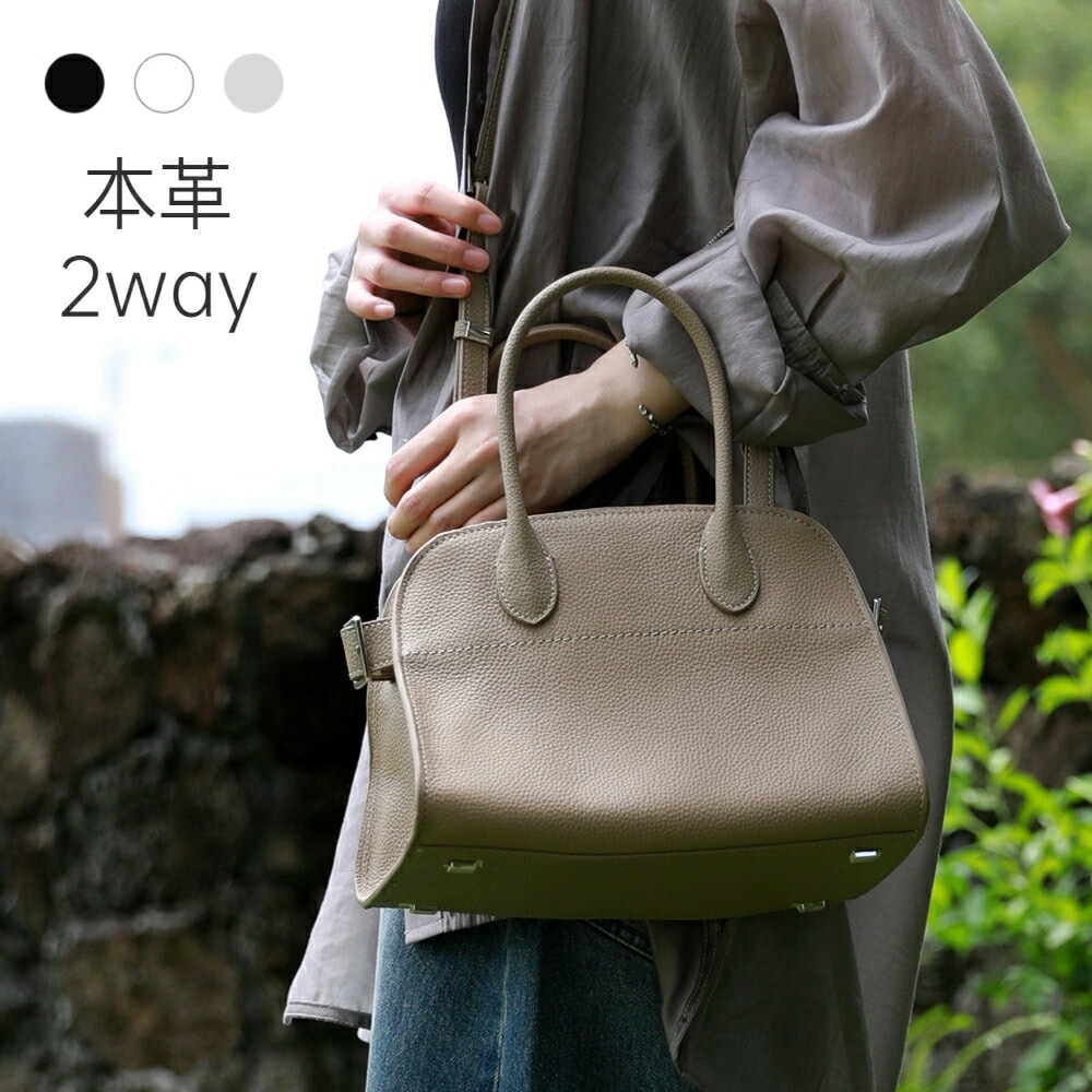 限定モデルレディース バッグ 本革 ハンドバッグ ショルダーバッグ 2way bagトートバッグ 実用的 無地 斜めがけ 大人 牛革 軽量 軽い オケージョン 通勤 入学 卒業 セレモニー 結婚式 パ 5,913円