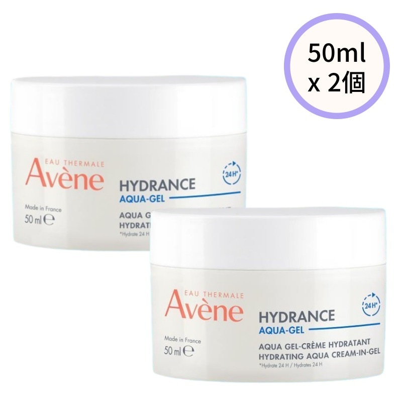 イドランス アクアクリーム-イン-ジェル EX 50ml x 2個 / 水分クリーム