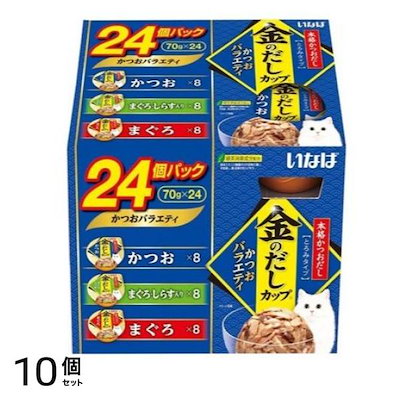 ヴィヴィアンウエストウッド コットン天竺 ラウンドヘムフーディー