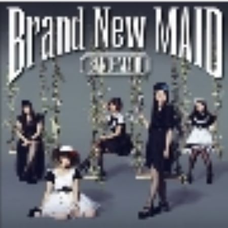 BAND-MAID Brand New MAID レコード 新品未開封