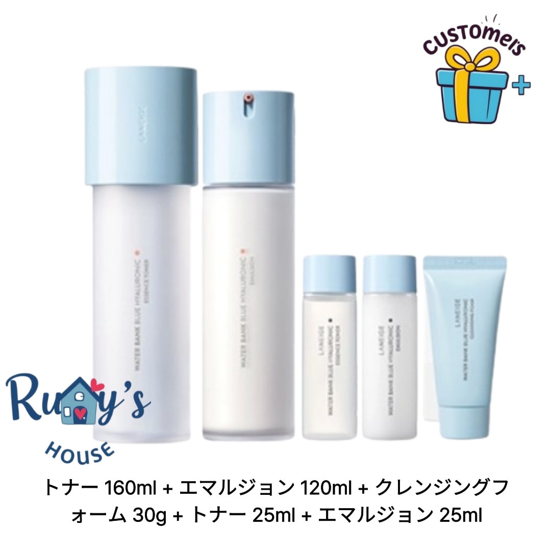 ウォーターバンク ブルー ヒアルロニック エッセンシャル セット