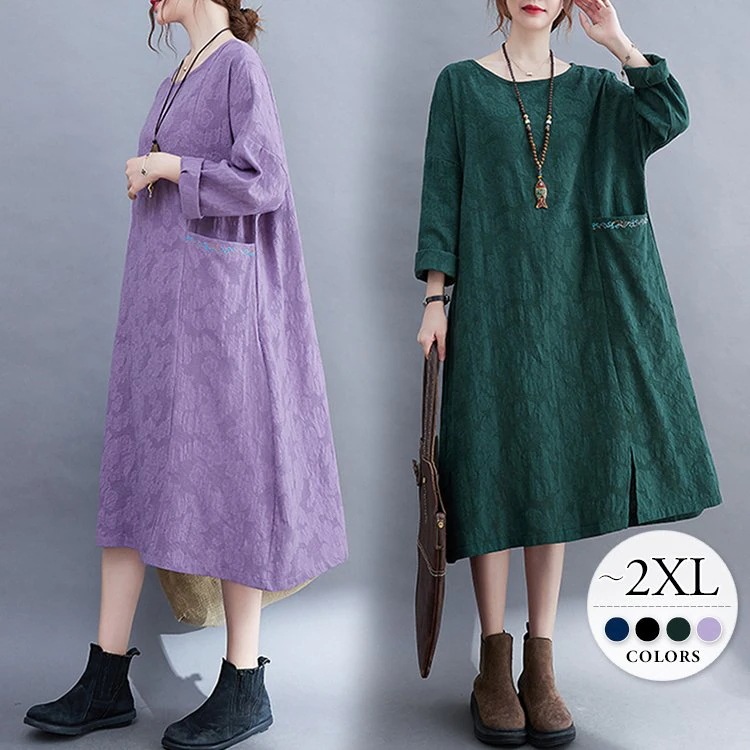 新作 ワンピースドレス卒業式 卒園式 入学式 入園式 ママ ワンピース ロング丈 長袖 レディース アクセント 模様